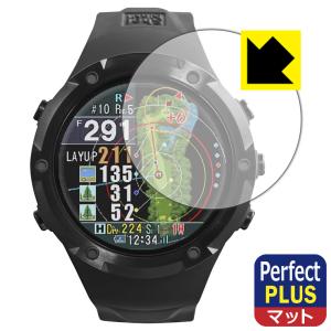 Shot Navi Evolve PRO対応 Perfect Shield Plus 保護 フィルム 反射低減 防指紋 日本製