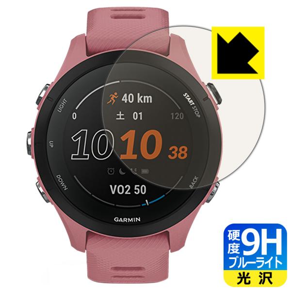 GARMIN Forerunner 255S Music / Forerunner 255S対応 9...