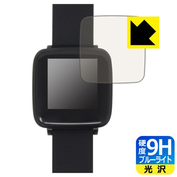 LAD WEATHER SMART GEAR III (lad054)対応 9H高硬度[ブルーライト...