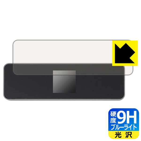 DockCase M.2 NVMe Smart SSD Enclosure (DSWC1P)対応 9...