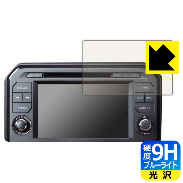 NissanConnectナビゲーションシステム 標準装備モデル (GT-R R35専用・8インチ)...