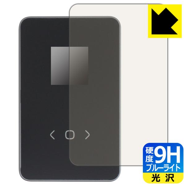 DockCase 2.5 Smart Hard Drive Enclosure [5s/10s PL...