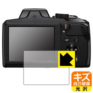 Nikon COOLPIX B600/P900対応 キズ自己修復 保護 フィルム 光沢 日本製｜pdar
