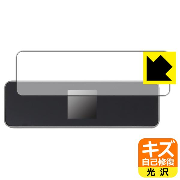 DockCase M.2 NVMe Smart SSD Enclosure (DSWC1P)対応 キ...