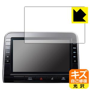 c27 セレナ　mm521d-l カーナビ 日産 日産オリジナルナビゲーション MM519D-L/MM319D-L (セレナ