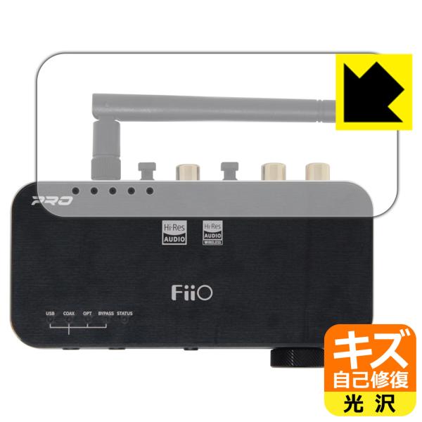 FiiO BTA30 Pro (FIO-BTA30PRO)対応 キズ自己修復 保護 フィルム [上面...