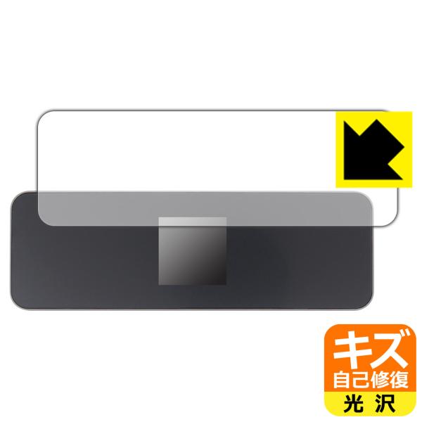 DockCase 8-in-1 USB-C Smart HUB (DPR81C)対応 キズ自己修復 ...