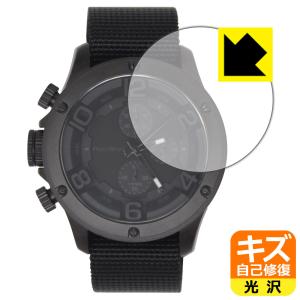 FRANC TEMPS GAVARNIE 対応 キズ自己修復 保護 フィルム 光沢 日本製