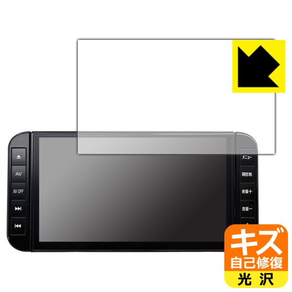 日産オリジナルナビゲーション MM322D-L/MM321D-L/MM320D-L (キックスP15...