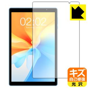 Teclast P25T / P25T 2023対応 キズ自己修復 保護 フィルム 光沢 日本製