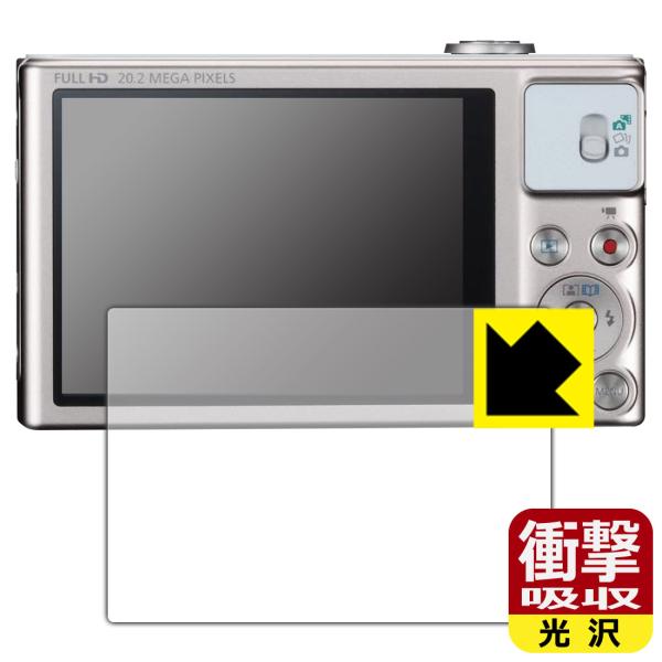 Canon PowerShot SX620HS/SX610HS/SX720HS/SX710HS/SX...