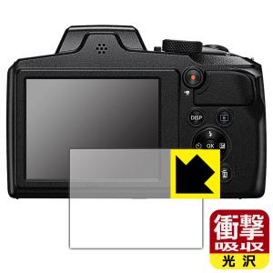 Nikon COOLPIX B600/P900対応 衝撃吸収[光沢] 保護 フィルム 耐衝撃 日本製｜pdar