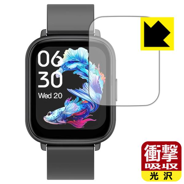 スマートウォッチ Q9 PRO GT2対応 衝撃吸収[光沢] 保護 フィルム 耐衝撃 日本製