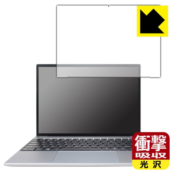ALLDOCUBE GTBook 13対応 衝撃吸収[光沢] 保護 フィルム 耐衝撃 日本製