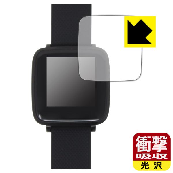 LAD WEATHER SMART GEAR III (lad054)対応 衝撃吸収[光沢] 保護 ...
