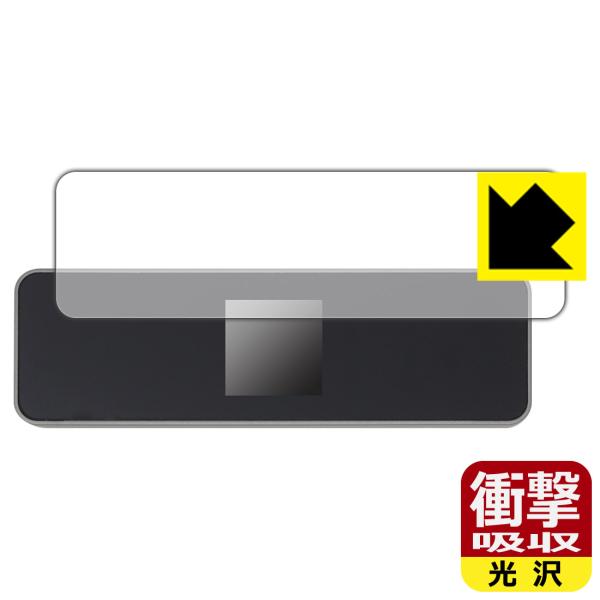 DockCase M.2 NVMe Smart SSD Enclosure (DSWC1P)対応 衝...