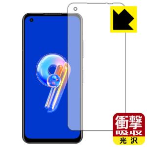 ASUS ZenFone 9 (AI2202)対応 衝撃吸収[光沢] 保護 フィルム 耐衝撃 日本製｜pdar