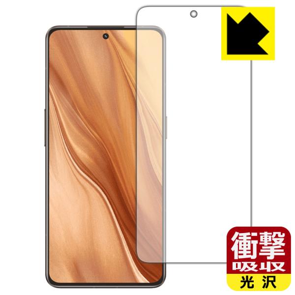 realme GT2 Master Explorer Edition対応 衝撃吸収[光沢] 保護 フ...