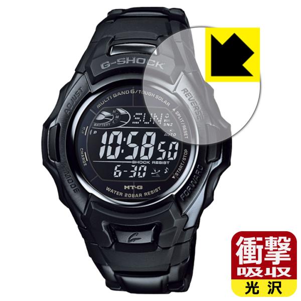 G-SHOCK MTG-M900シリーズ対応 衝撃吸収[光沢] 保護 耐衝撃 日本製 フィルム