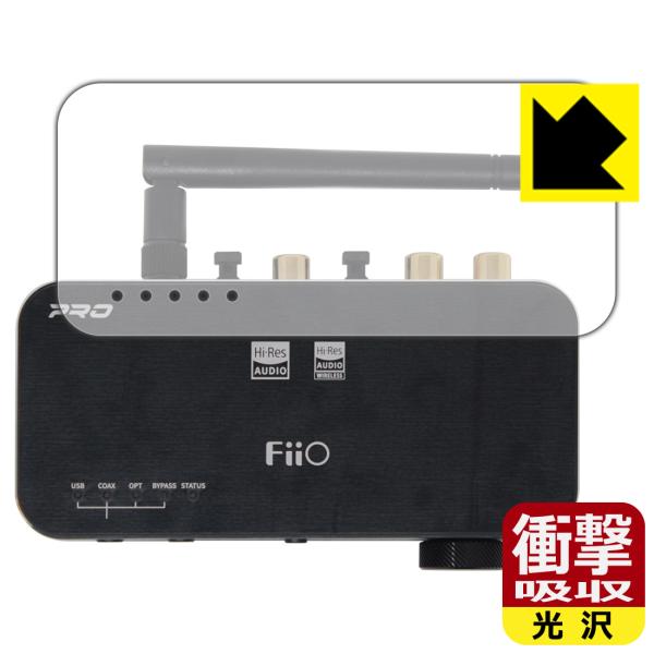 FiiO BTA30 Pro (FIO-BTA30PRO)対応 衝撃吸収[光沢] 保護 フィルム [...
