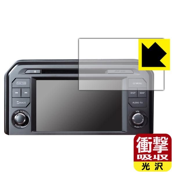 NissanConnectナビゲーションシステム 標準装備モデル (GT-R R35専用・8インチ)...