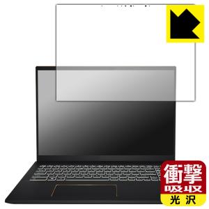 MSI Summit E16 Flip A11U対応 衝撃吸収[光沢] 保護 フィルム 耐衝撃 日本製｜pdar