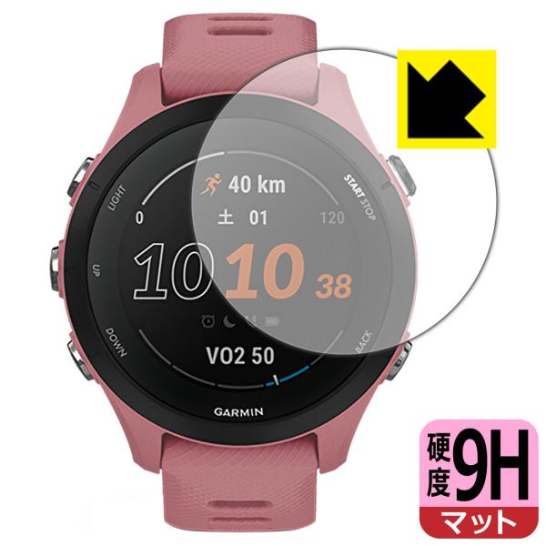 GARMIN Forerunner 255S Music / Forerunner 255S対応 9...