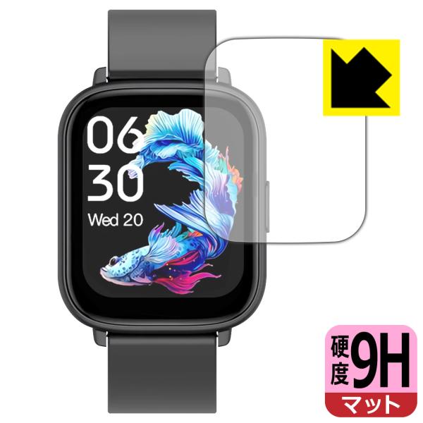 スマートウォッチ Q9 PRO GT2対応 9H高硬度[反射低減] 保護 フィルム 日本製