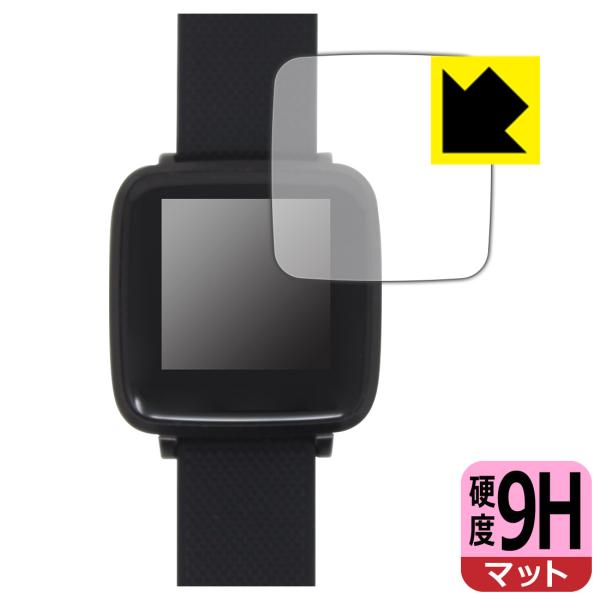 LAD WEATHER SMART GEAR III (lad054)対応 9H高硬度[反射低減] ...