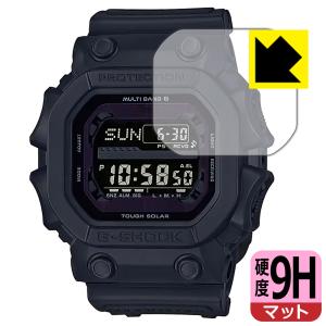 G-SHOCK Gショック GXW-56BB-1JF カシオ 電波時計 タフソーラー 電波