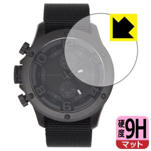 FRANC TEMPS GAVARNIE 対応 9H高硬度 保護 フィルム 日本製