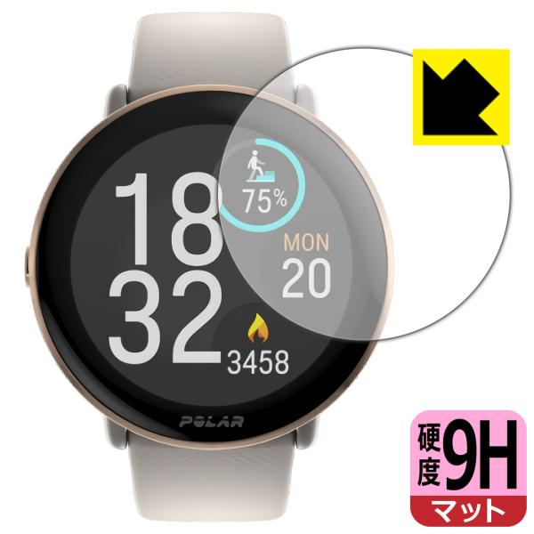 Polar Ignite 3対応 9H高硬度[反射低減] 保護 フィルム 日本製