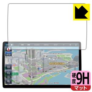 Panasonic CN-F1X10C1DA カーナビ Panasonic（パナソニック） CN-F1X10C1DA 3年保証付き カーナビ