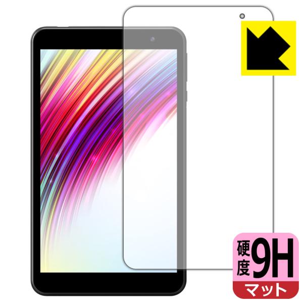 IRIE 8インチタブレット FFF-TAB8対応 9H高硬度[反射低減] 保護 フィルム 日本製