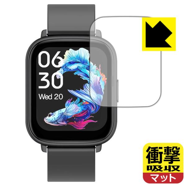 スマートウォッチ Q9 PRO GT2対応 衝撃吸収[反射低減] 保護 フィルム 耐衝撃 日本製