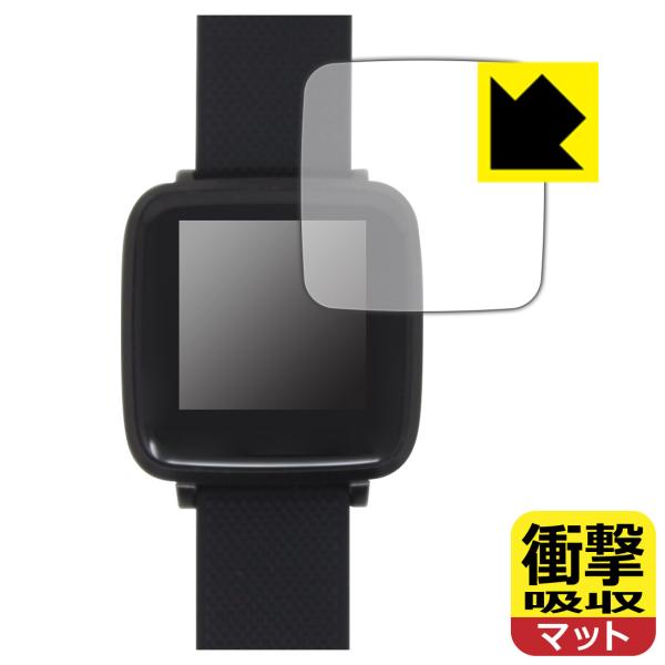 LAD WEATHER SMART GEAR III (lad054)対応 衝撃吸収[反射低減] 保...
