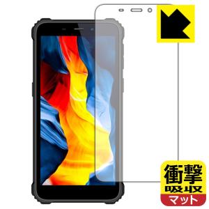 OUKITEL WP20対応 衝撃吸収 保護 フィルム 耐衝撃 日本製
