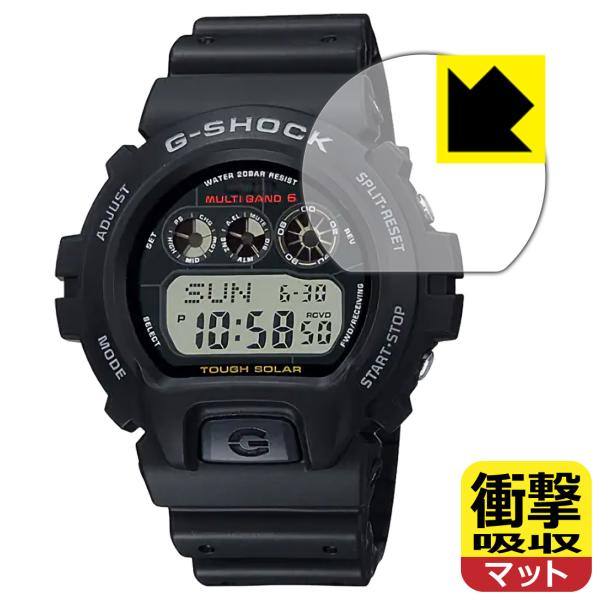 G-SHOCK GW-6900シリーズ / GW-6901K / GW-6902K / GW-690...