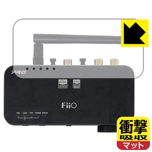 FiiO BTA30 Pro (FIO-BTA30PRO)対応 衝撃吸収[反射低減] 保護 フィルム...