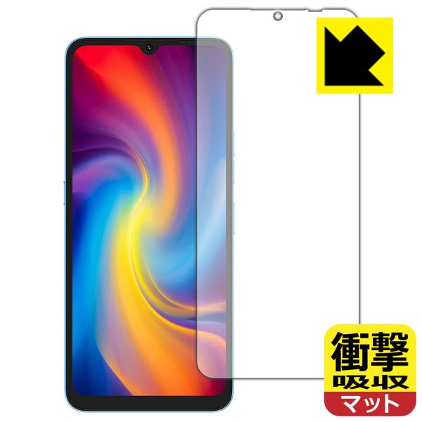 UMIDIGI A13 / A13 Pro / A13S対応 衝撃吸収[反射低減] 保護 フィルム ...