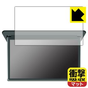 トヨタ ノア ヴォクシー 14型 有機ELフィルム