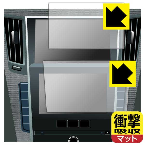 NissanConnectナビゲーションシステム 標準装備モデル (スカイラインV37専用・8インチ...