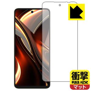 UMIDIGI A13 Pro Max 5G対応 衝撃吸収 保護 フィルム 耐衝撃 日本製