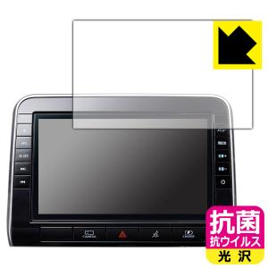 日産（NISSAN） 日産オリジナルナビゲーション MM519D-L/MM319D-L