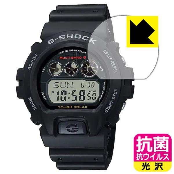 G-SHOCK GW-6900シリーズ / GW-6901K / GW-6902K / GW-690...