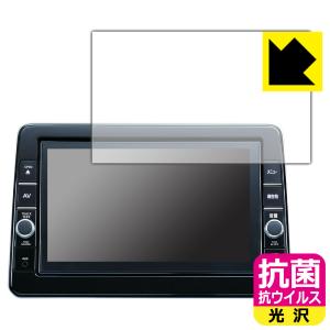 MM320D-L 9インチナビ ジャンク Yahoo!オークション - 日産 純正 9インチ ナビ TV MM320D-L