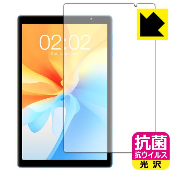 Teclast P25T / P25T 2023対応 抗菌 抗ウイルス[光沢] 保護 フィルム 日本...