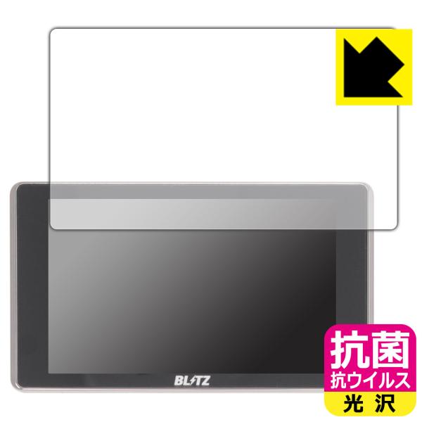 BLITZ Touch-LASER TL405R/TL404R/TL403R/TL402R/TL40...