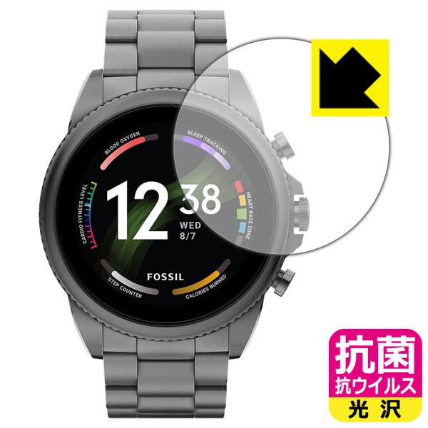 FOSSIL ジェネレーション6 スマートウォッチ [ケースサイズ 44mm用]対応 抗菌 抗ウイル...