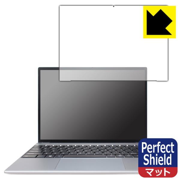 ALLDOCUBE GTBook 13対応 Perfect Shield 保護 フィルム 反射低減 ...